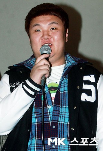 Park Kyu-sun Fotoğrafı