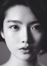 Lee Bo-Young (ii) fotoğrafı