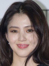 Han So-hee fotoğrafı