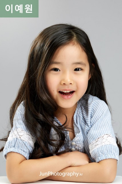 Lee Ye-Won (ii) Fotoğrafı