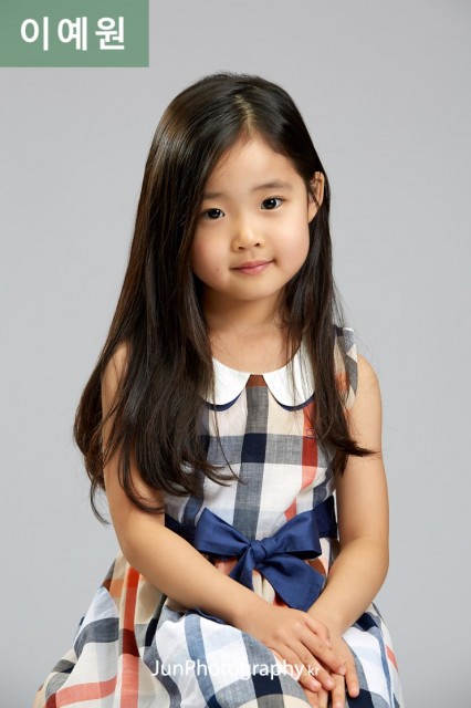 Lee Ye-Won (ii) fotoğrafı