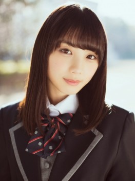 Yuki Yoda Fotoğrafı