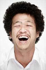 Kim Han-Jong fotoğrafı