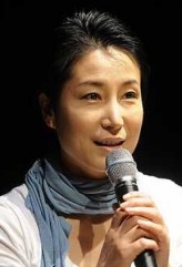 Jeong Ah-Mi fotoğrafı