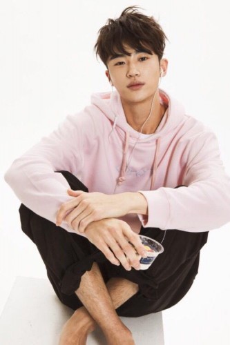 Byeon Woo-Seok fotoğrafı