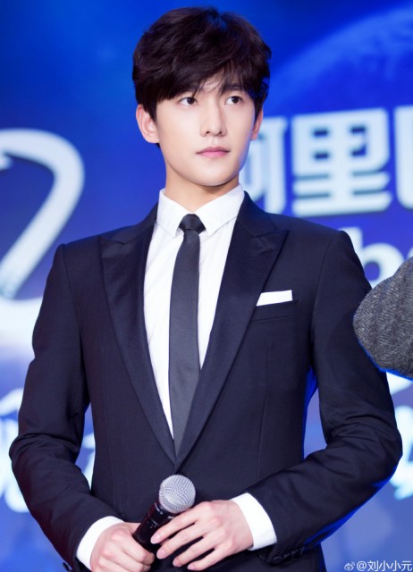 Yang Yang Fotoğrafı