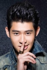 Lee Dino (ii) fotoğrafı