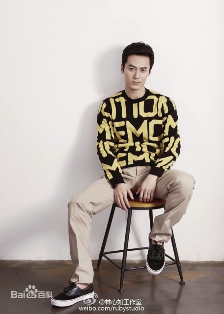 Mao Zijun Fotoğrafı