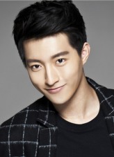 Jin Hao Chen fotoğrafı