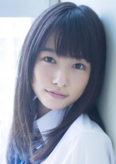 Hinako Sakurai fotoğrafı