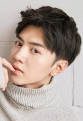 Chen Zheyuan fotoğrafı