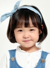 Seo Yeon-Woo fotoğrafı