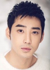 Pang Han Chen fotoğrafı