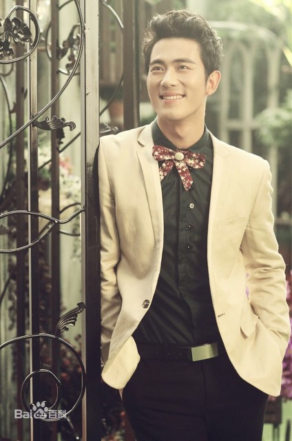 Wang Zi Chen Fotoğrafı