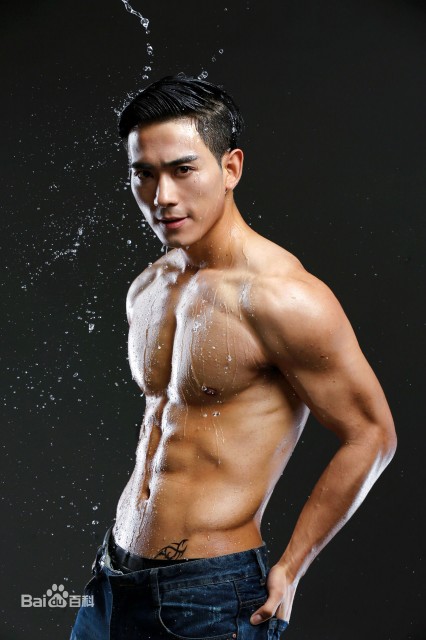 Wang Zi Chen Fotoğrafı