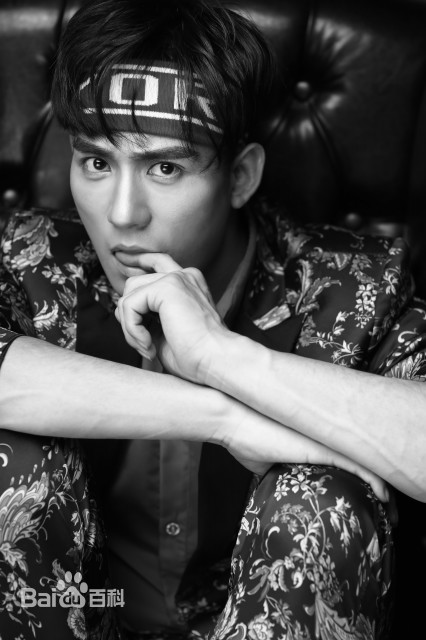 Wang Zi Chen Fotoğrafı