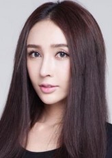 Huang Zi Xi fotoğrafı