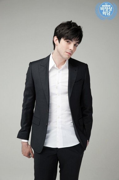 Robin Deiana Fotoğrafı