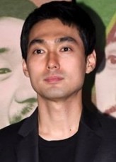 Baek Seung-hwan (ii) fotoğrafı