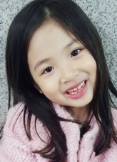 Ok Ye-Rin fotoğrafı