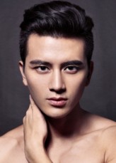 Sun Kris fotoğrafı