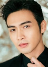 Zhang Vin fotoğrafı