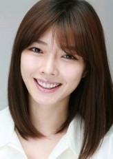 Han Eun-sun fotoğrafı