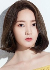 Jo Eun-bit fotoğrafı