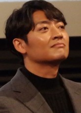 Jung Doo-Won fotoğrafı