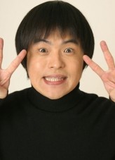 Bakarhythm (i) fotoğrafı