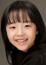 Song Ji-Woo fotoğrafı