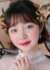 Park Shi-An fotoğrafı