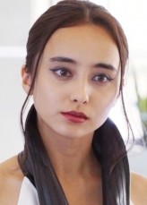 Nicole Ishida fotoğrafı