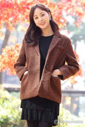 Yoo Ye-Bin Fotoğrafı