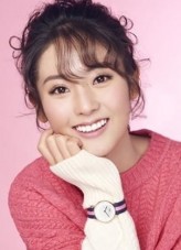 Fair Xing fotoğrafı