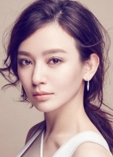 Shi Shi (ii) fotoğrafı