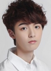 Gao Junjie fotoğrafı