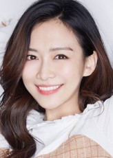 Yang An Qi fotoğrafı