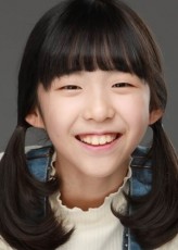 Choi Eun-Seo (i) fotoğrafı