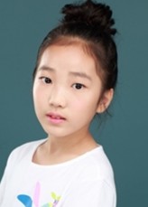 Hong Hae-Rin fotoğrafı