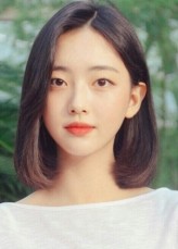 Bae Kyu-Ri fotoğrafı