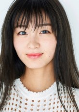 Sae Okazaki fotoğrafı