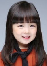 Shim Hye-Yeon fotoğrafı