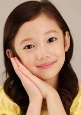 Kim Soo-in fotoğrafı