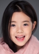 Uhm Seo-Hyun fotoğrafı