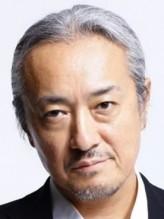 Kazuhiro Yamaji fotoğrafı