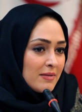 Elham Hamidi fotoğrafı