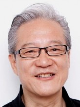 Hôchû Ôtsuka fotoğrafı