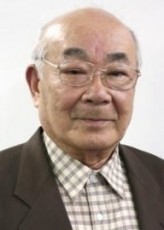 Chikao Ôtsuka fotoğrafı