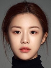 Go Yoon-Jung fotoğrafı